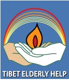 Tibet Elderly Help